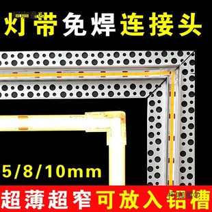 led�􎧽��^�B�Ӿ��κ����^������^�Ӿ����ӿ���COB�͉��D��̫��