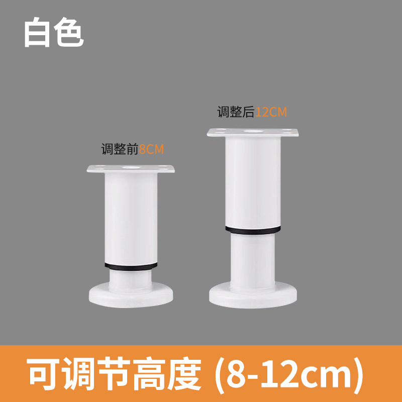 クロスボーダー専用の大調整伸縮家具サポート足のキャビネットの足のキャビネットの足の食器棚の足が高くなります。|undefined
