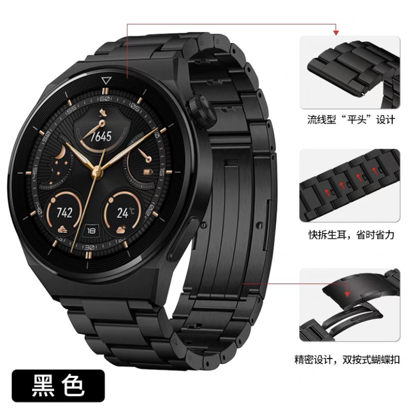 Adecuado para Huawei reloj último titanio Correa negro oro extraordinario maestro GT4/GT3 correa de reloj