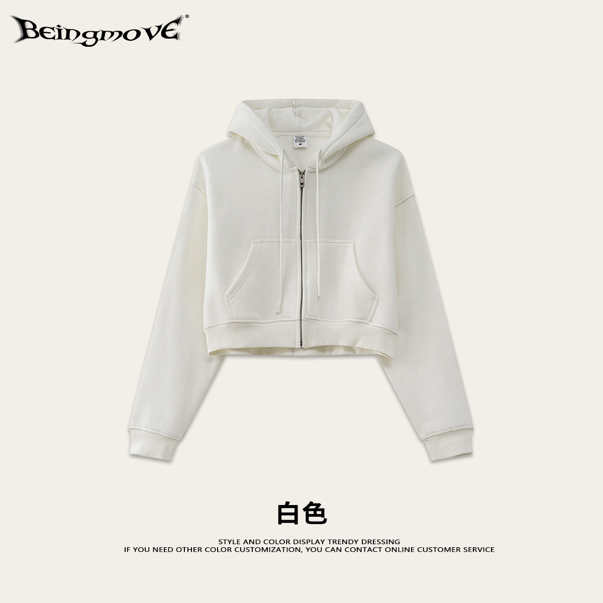BM Custom 2025 Otoño Estilo Americano Sudadera de Moda Chaqueta Cárdigan Conjunto Casual para Mujer Pantalones Jogger para Hombre