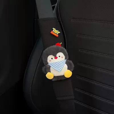 2026 New Penguin Car Seat belt shoulder pad - 59