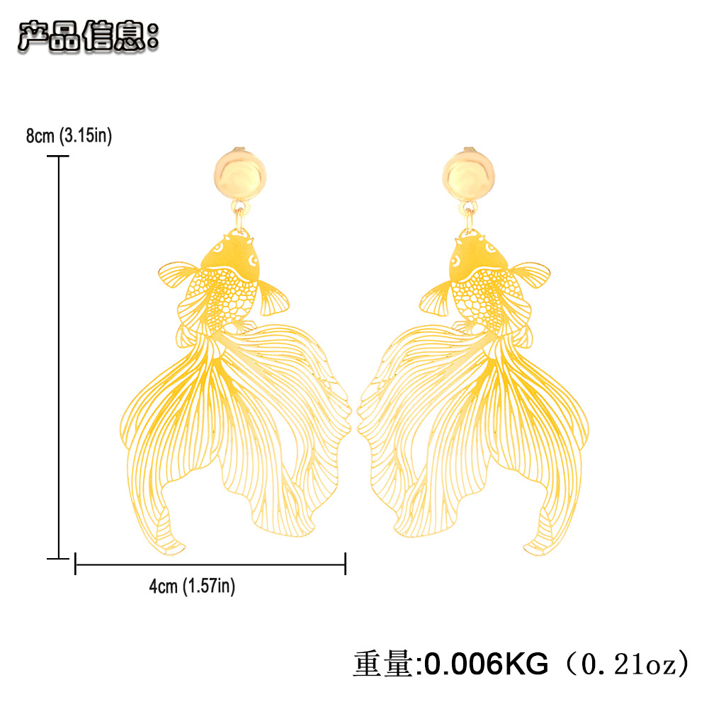 Retro Hollow Koi Earrings Metal Texture Simulation Texture Goldfish Earrings Wholesale display picture 1