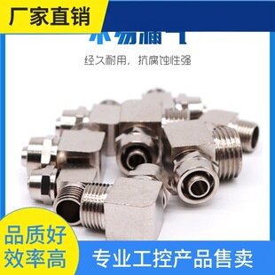 ԃ�r~����~��Q���^ �iĸPLֱ�ǚ�ܽ��^��1 2 3 4�ֽ�6 8 10 12