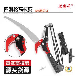��֦���߿���֦������s3-7�חU���^�L�U��֦��Ļ�݆�߿ռ�