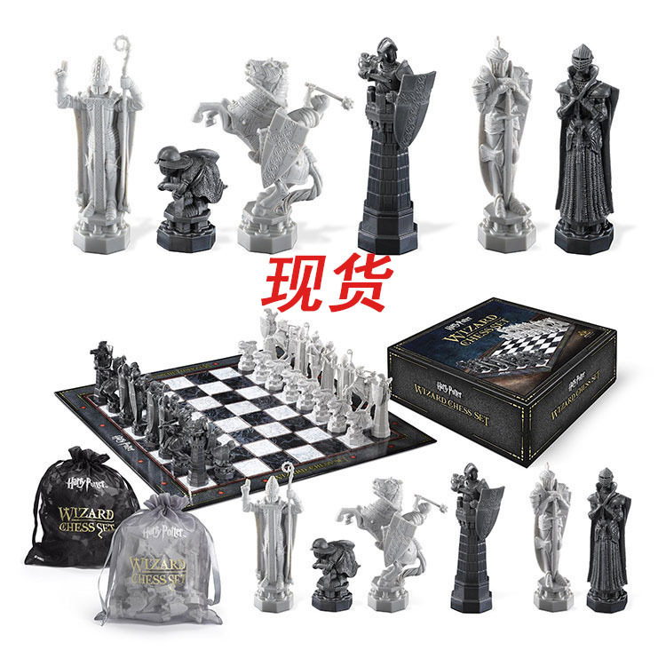 Harry Potter Movie Cards Harrypotterchess Hogwarts Chess Wizard Harry Potter