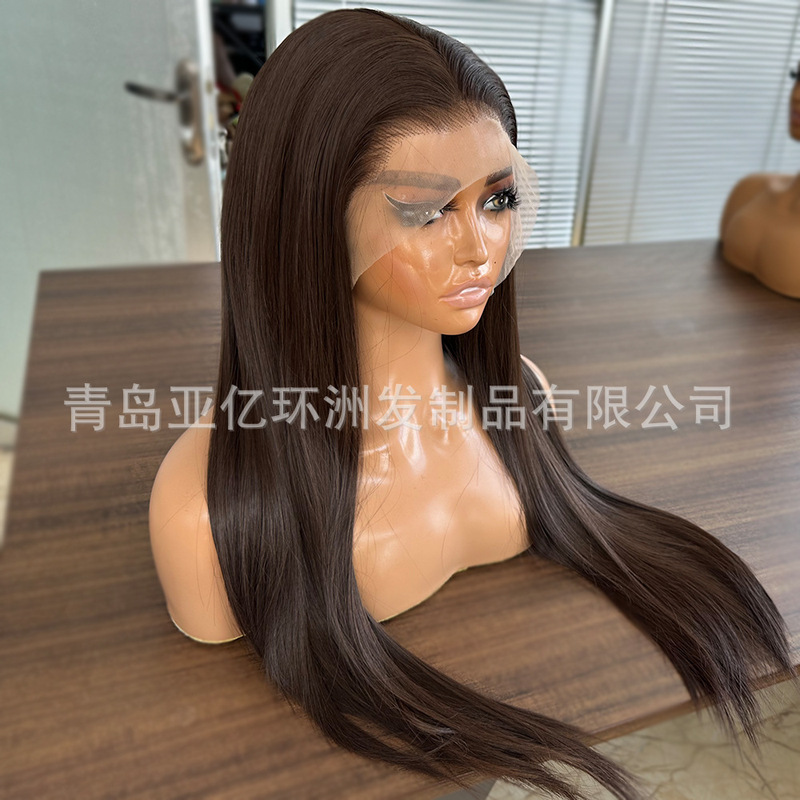 Women's 13*4 front lace chemical fiber wig head cover Brown high temperature Japanese silk front hand hook natural hairline wig