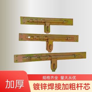 ��\�F�T˨�����F��˨�ɒ��i�M���N�Ӻ��F�T�V�}��������F�T���N