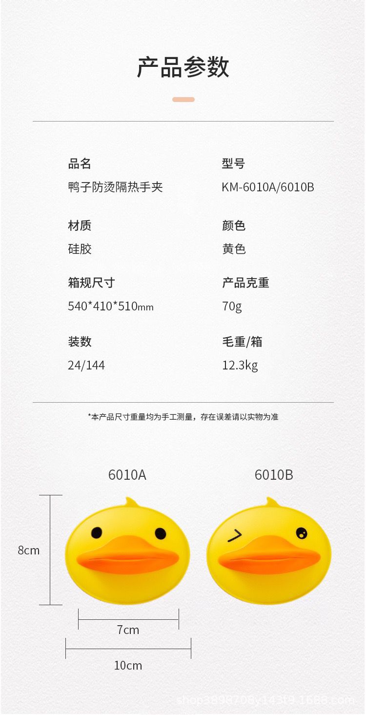 EBA57A434695C58260C17B50EE33C0