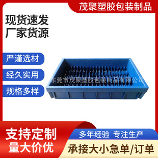 40��������ϴ�P���S���� ���Ϸָ��z��395*280*85mm �֙C�坍�z�P