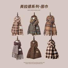 ��������Ů����2024�¿��n��߼��Џ͹Ÿ��ӱ�ů������ë����H