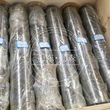 ƽ�ؙC���   ��̖�Rȫ �ھ�C���   �N��   208-70-73520