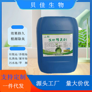 ΢������􄩻��S�ع��I��ˮ�������^�Vˮ��������N�������