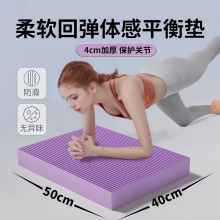 �Ӻ�ƽ��|ܛ̤ƽ��֧�ν���݆Ӗ�����÷����؉|�٤�����غ��|