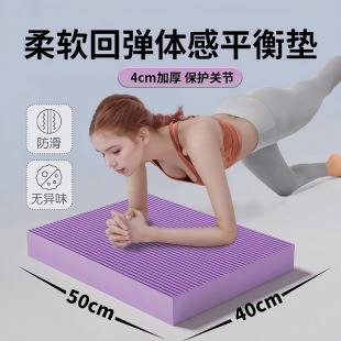 �Ӻ�ƽ��|ܛ̤ƽ��֧�ν���݆Ӗ�����÷����؉|�٤�����غ��|