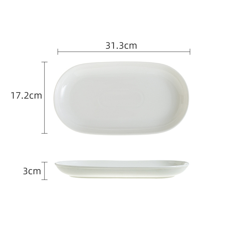 12.5inch 타원형 플레이트-화이트