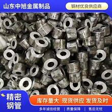 ���ܟo�p䓹��⏽10-89mm 12 25 30 �ȏ� 4-85���׿��ĈA�F���и�