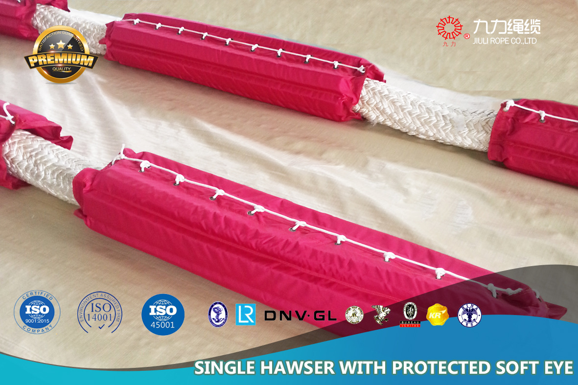 单点系泊缆绳/尼龙绳/双编绳/系泊绳/双编尼龙绳/系泊缆/漂浮缆绳