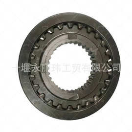 ZF9S75变速箱1/R档同步器1308304087图片厂家直供