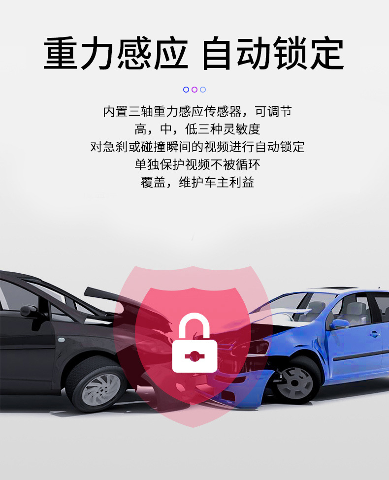 祥情页1_16.jpg