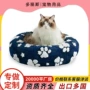 客厅柔软爆款猫狗猫床