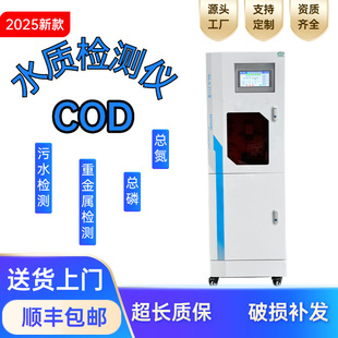 �ھ�������ˮ�|�O�y�xcod�������׿������Ƀx��ˮ�O�y�����x���