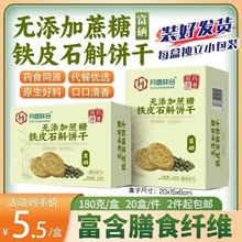 �����{���t����FƤʯ��ɸ��Ͷ�֬��5�ں�������ɈFُ