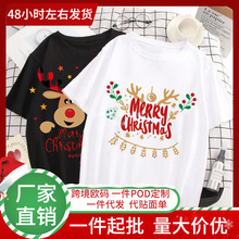 Reindeer Gothic Harajuku Y2k Tshirt New Year Korean Style T-