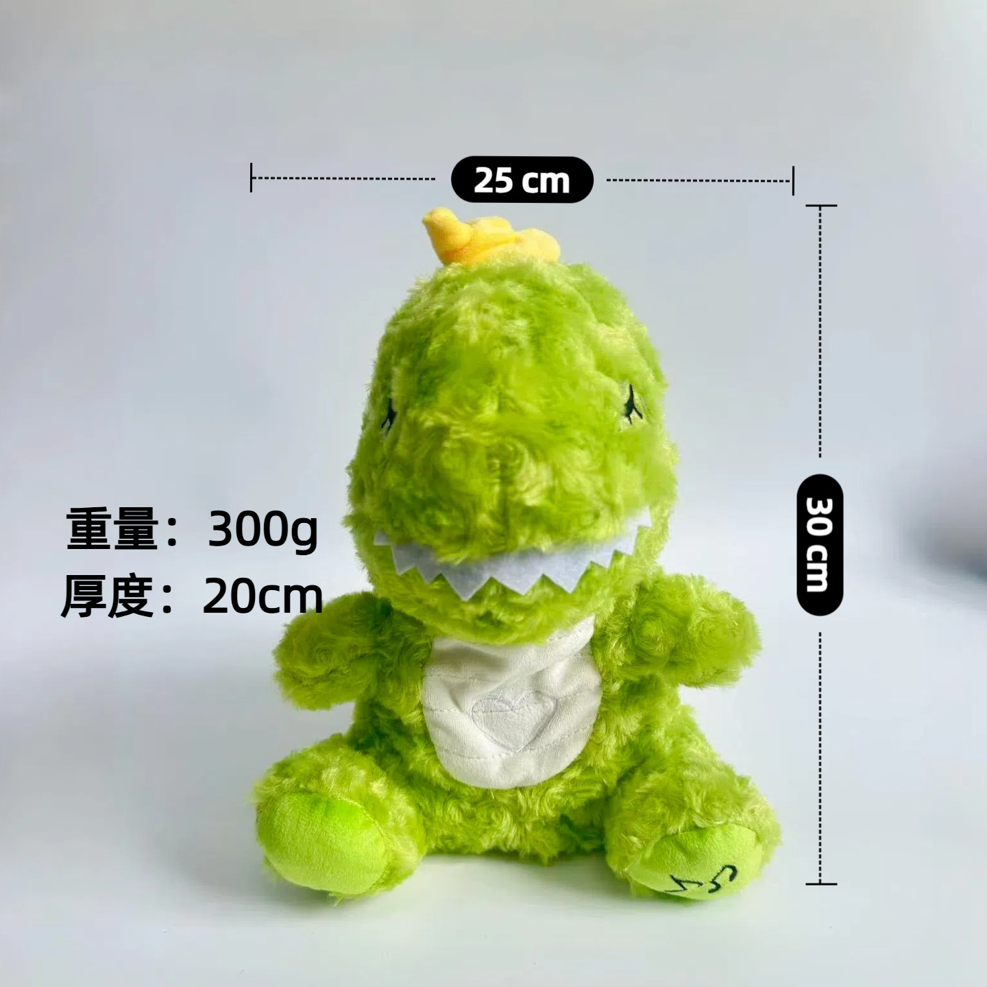 Animales de Peluche con Luz y Música - Nutria, Koala y Oso con Efecto de Respiración