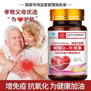 �Ͼ�ͬ�����oøq10ܛ�z�������걣�o���K����ԭ�b����l���l