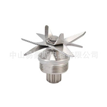 2L ƱڙCC3L^Ƭ CɳC blender blade