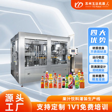 ȫ�Ԅ�Һ�w���b�Cƿ�bˮ���b�O����^ֱͨʽ�������b�C�B�����a��