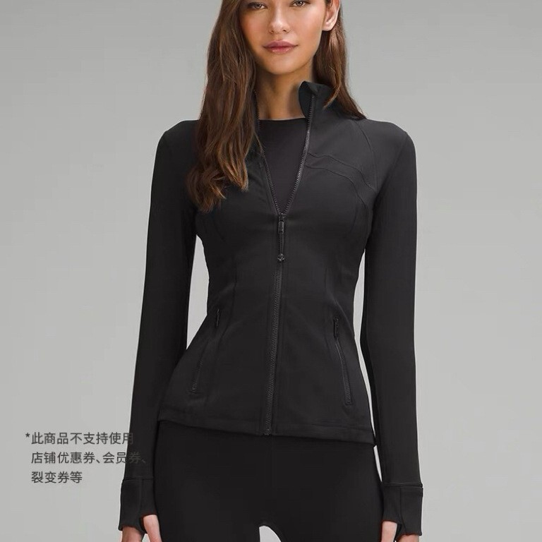 LU define new yoga fitness stand-up collar slim-fit jacket for women, elastic casual long-sleeve sports top