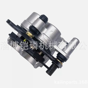 Cross-Border Applicable Hs 400Utv Utv Front Left Disc Brake Caliper Combination P115000441100000