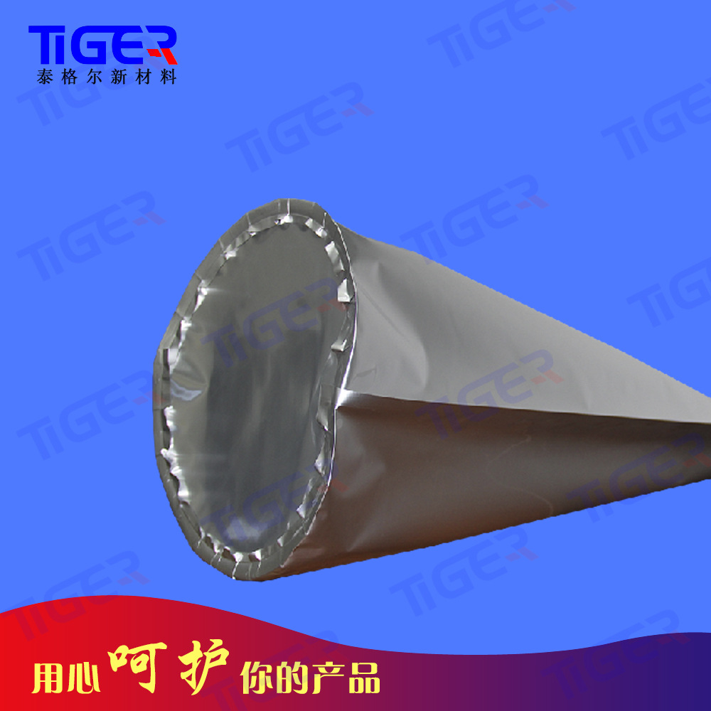 苏州铝箔圆底袋 热熔胶圆底铝箔袋厂家 油墨桶内袋厂家