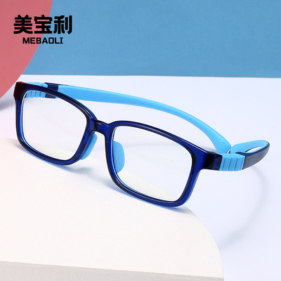 Multicolor TR90 Frame children pupil Spectacle frame Can be equipped with myopia entity square silica gel glasses frame