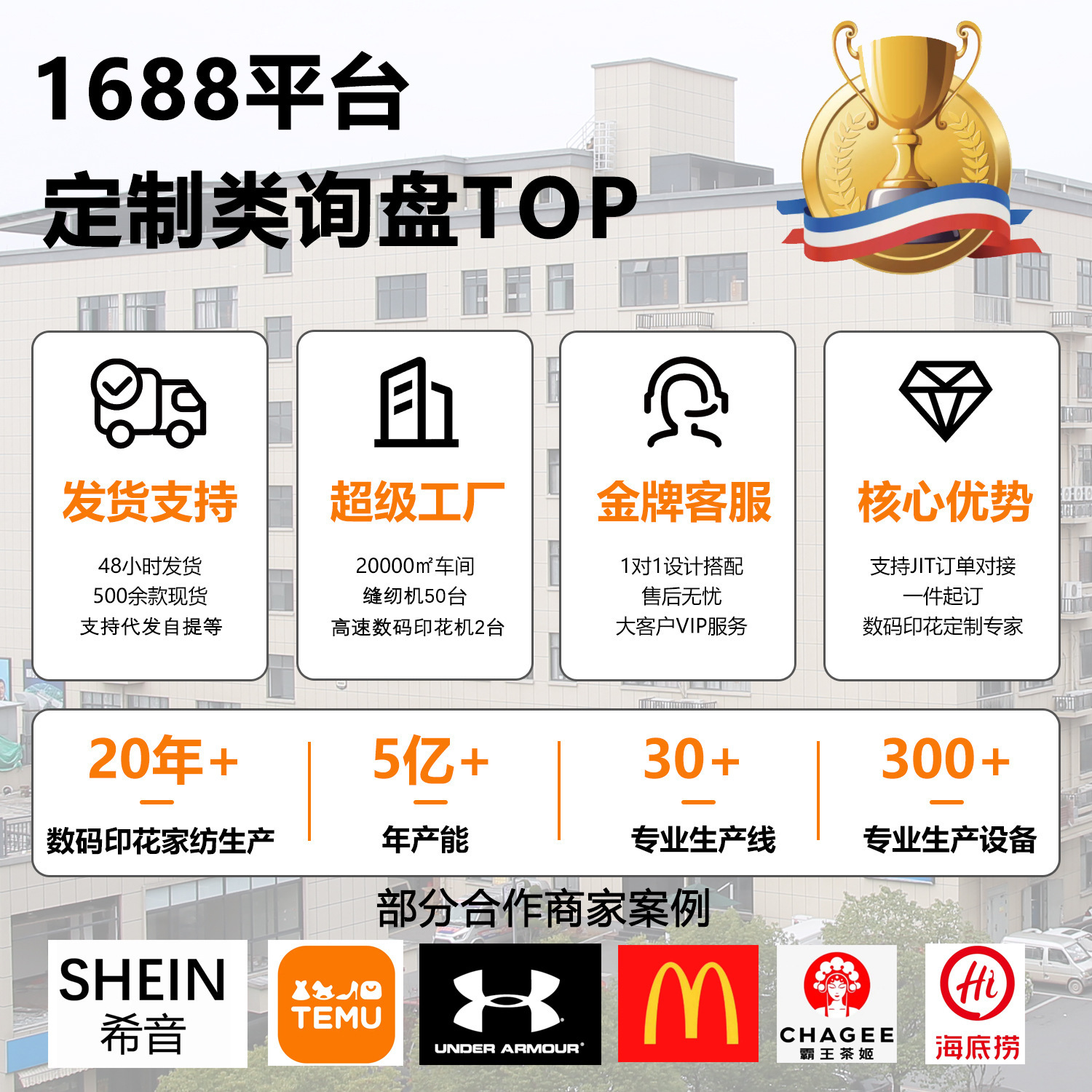 JIT toallas de playa transfronterizas de emergencia Xiyintem profesional de tiempo cero error toallas de impresión de microfibra