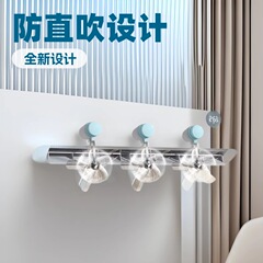 エアコン吹き出し口風向調整器、直撃風防止、汎用、吸盤式、設置不要、風向調整グッズ、ファン汎用、設置不要