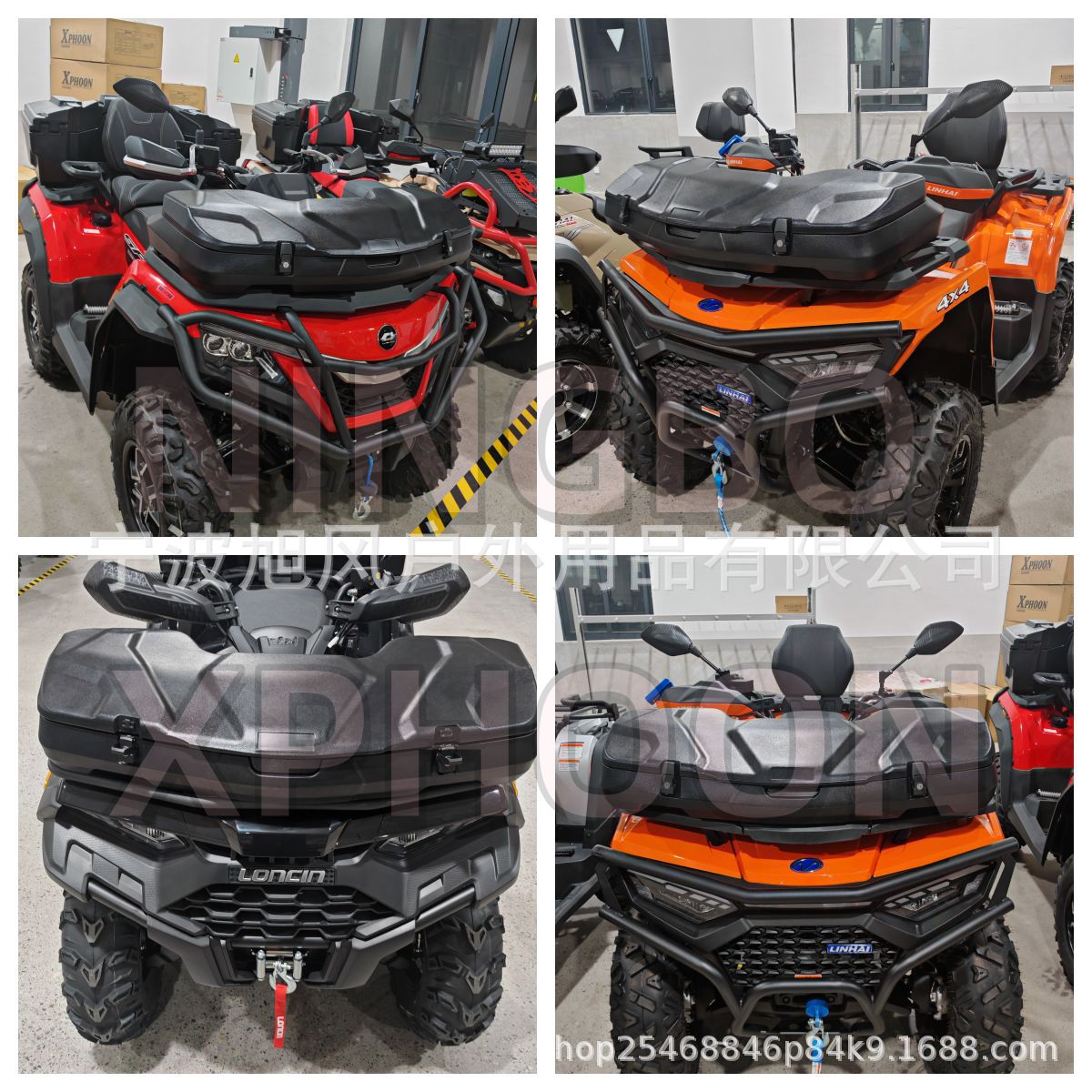 Source Factory All-Terrain Vehicle Trunk, Integrated Rotational Molding, Anti-Corrosion, Rainproof, Long-Lasting Durability, One Piece
