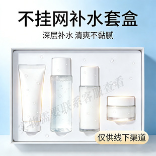 �߶�����Ժ�׺в���W�H�������������w�ܴa��Е������˪