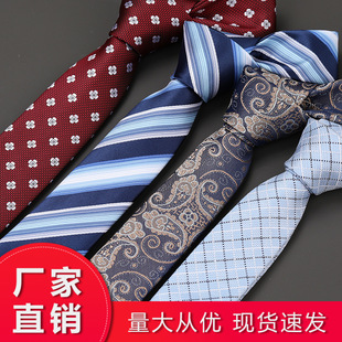 �n�����e5cm��Ů�̄����b���ɽY��l�y�ִ��ϰ�խ���˼�ɫ�I��