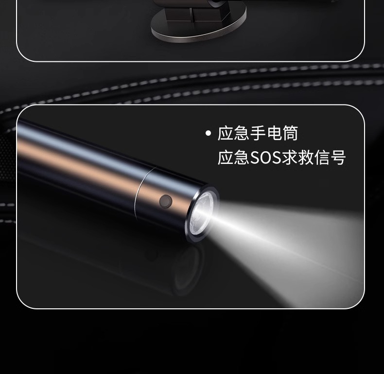 Car window breaker life-saving safety hammer artifact car multi-function car escape car parking number plate glass