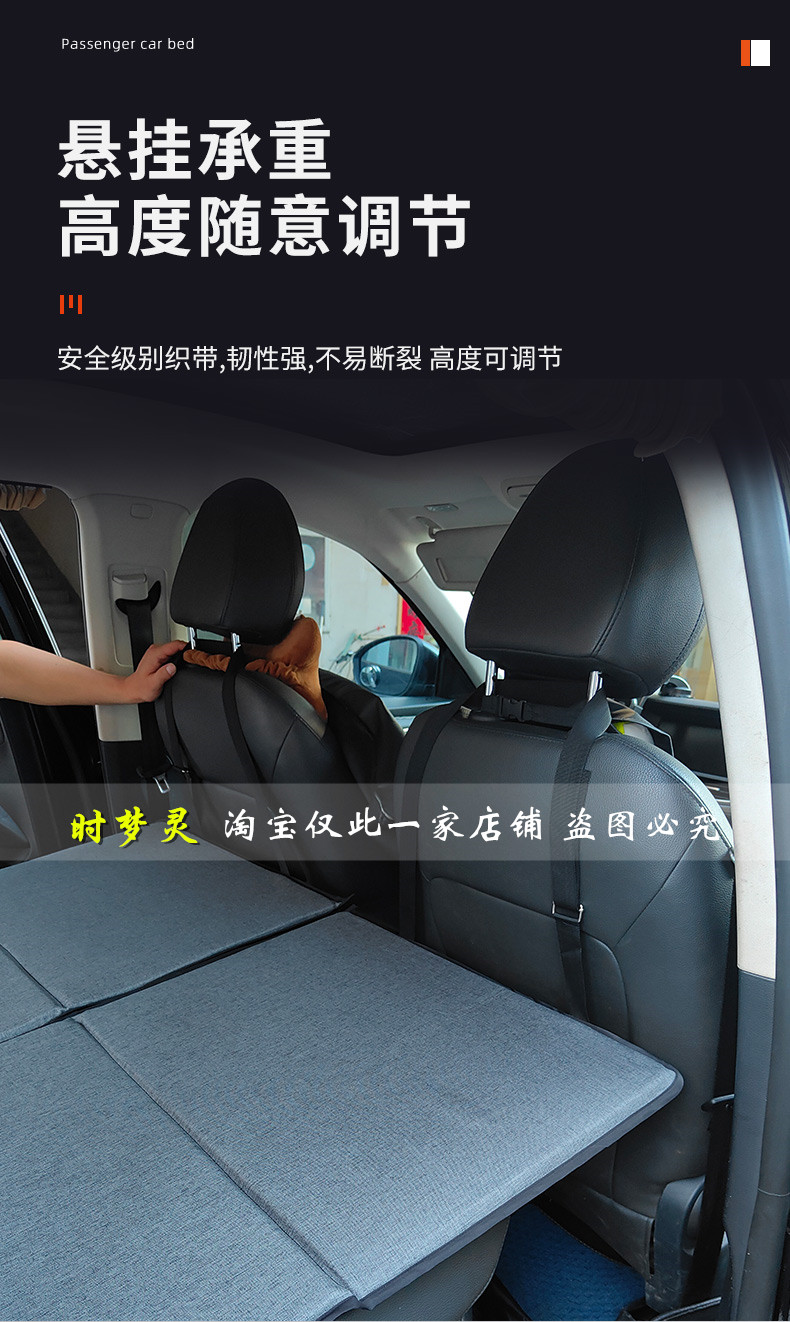 Car mattress SUV rear trunk sleeping pad single/double foldable car travel bed non-inflatable universal