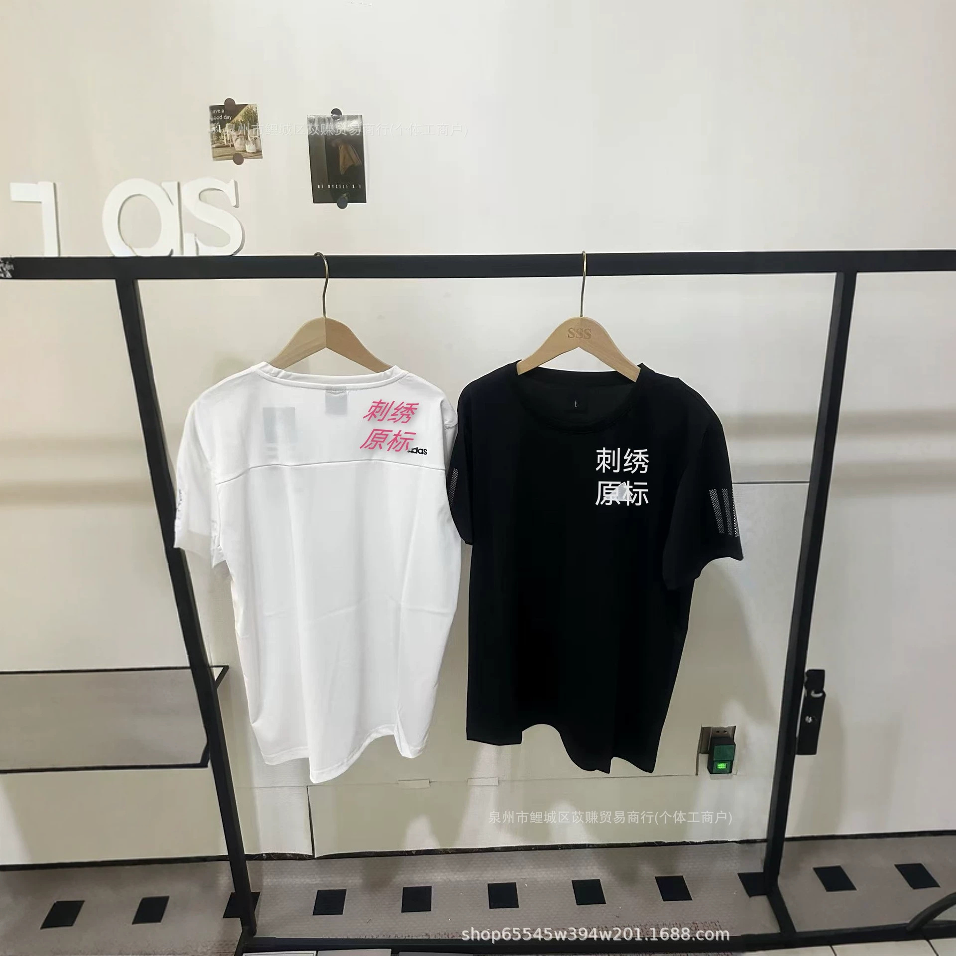 Solid color ice silk mesh short-sleeved T-shirt, unisex, couple's style, versatile, cool, casual, sporty, simple, ice-feel T-shirt.