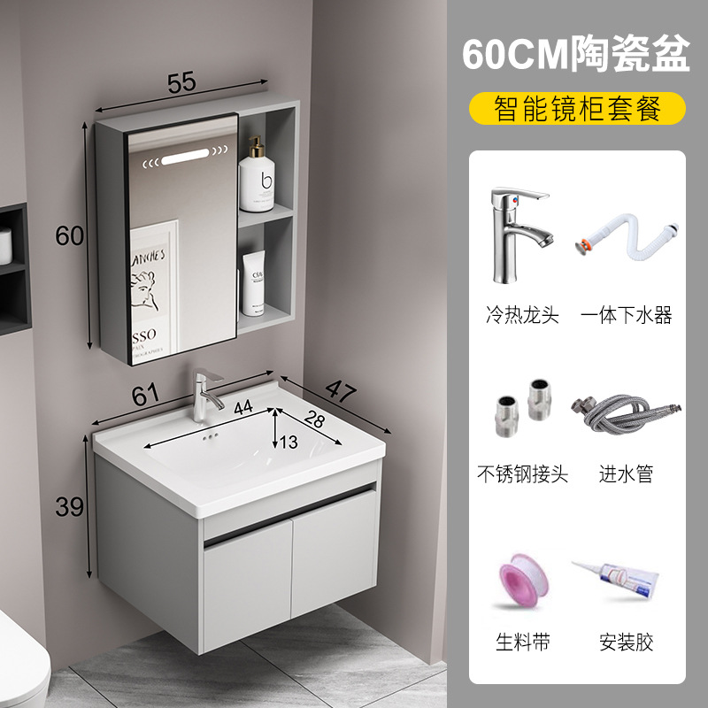 Nuevo gabinete de baño de panal de abeja grueso cerámica integral lavabo tipo pequeño lavabo de baño lavabo gabinete combinación