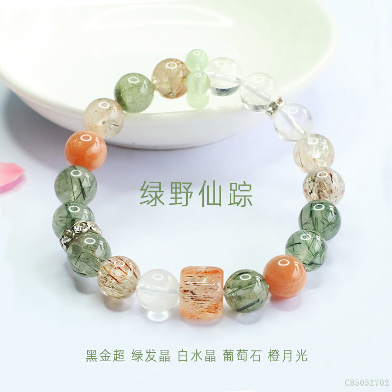 오즈의 마법사 크리스탈 팔찌 (CB5052702)