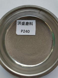 Factory emery circuit board PCB industry corundum powder F220/240/280/320/P400 mesh
