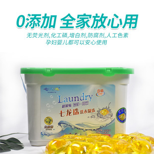 ���Ƶ�����b����sȥ��������냺�ЋD�����������һϴ��Һ����