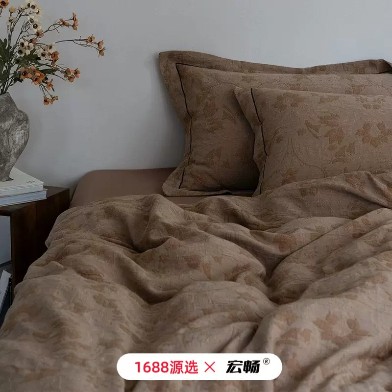 秋冬高端全棉磨毛四件套色织提花简约加厚被套床品纯棉床上套件