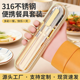 ��Ͱ��������α�y�;����b316���P䓲��׿��ӌW���ϰ���;ߺ�