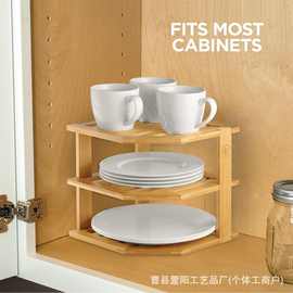 竹制收纳架厨房木质盘碟收纳架橱柜架浴室角架多层桌面实木置物架